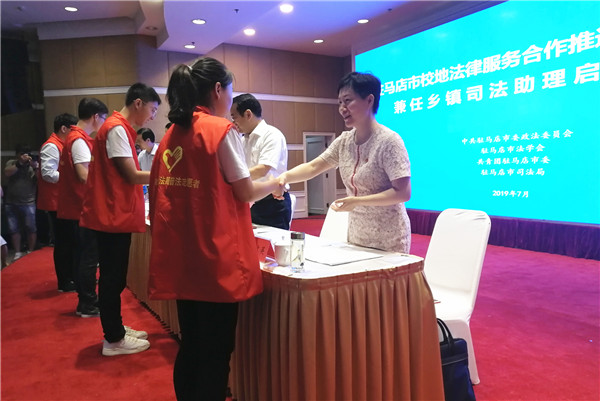 微信图片_201907252045187.jpg