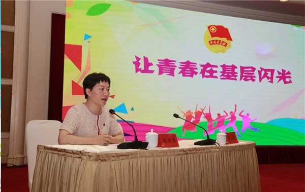 微信图片_2019072520451816.jpg