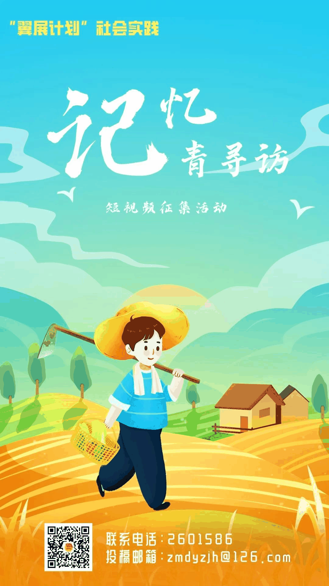 图片19.png