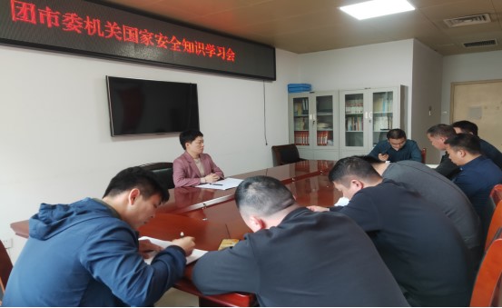 机关学习.jpg