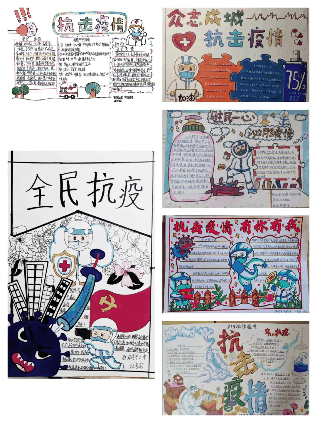 市直1.png